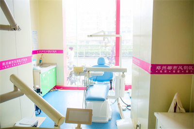 鄭州都市風(fēng)韻醫(yī)療美容門診部_治療室