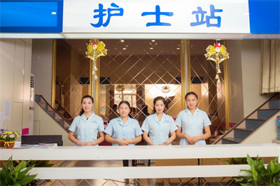 鄭州都市風(fēng)韻醫(yī)療美容門診部 鄭州都市風(fēng)韻醫(yī)療美容門診部