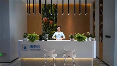 鄭州締萊美醫(yī)療美容醫(yī)院_服務(wù)臺