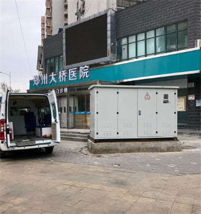 鄭州大橋醫(yī)院醫(yī)療美容科