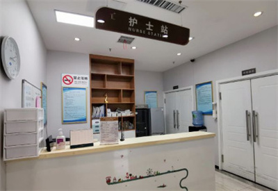 鄭州博愛眼科中心_護(hù)士站