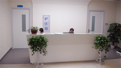 鄭州阿姆森醫(yī)療美容診所