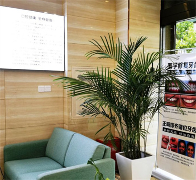 肇慶中大口腔醫(yī)院_休息室