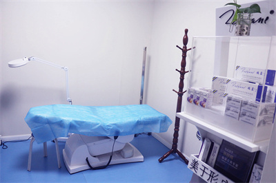 鎮(zhèn)江芘麗芙醫(yī)療美容醫(yī)院_注射室