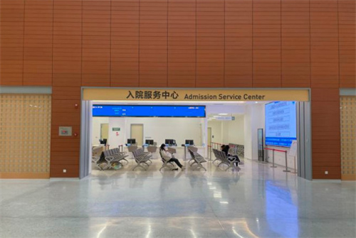 浙江大學(xué)醫(yī)學(xué)院附屬第一醫(yī)院整形美容科_休息區(qū)