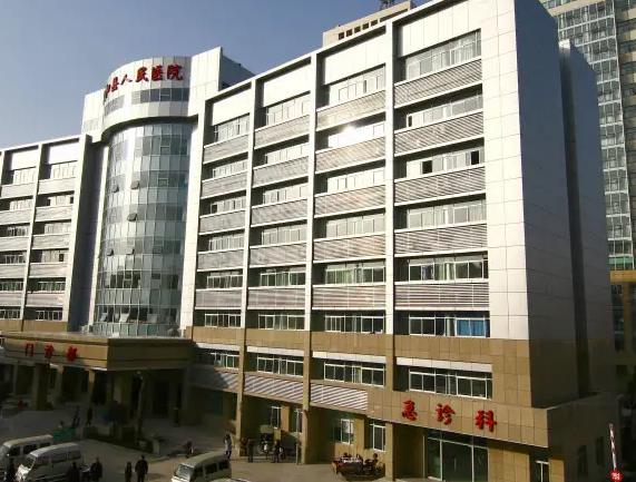 長治城區(qū)人民醫(yī)院整形美容科