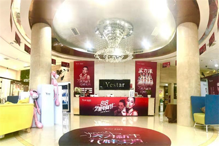 長(zhǎng)沙藝星醫(yī)學(xué)美容醫(yī)院