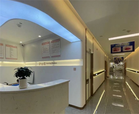 長沙渏蘅醫(yī)療美容門診部_護(hù)士站