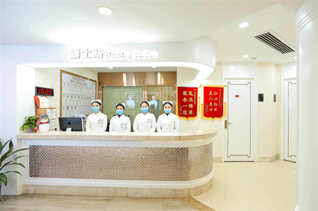 瀘州韓美整形門診部_護(hù)士站