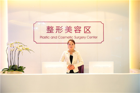 溫州愛(ài)尚玉熙醫(yī)療美容醫(yī)院