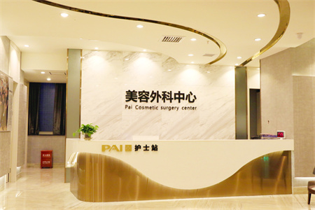 廈門薇格整形外科門診部_護(hù)士站