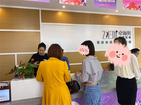 長沙卓而美醫(yī)療美容門診部 長沙卓而美醫(yī)療美容門診部