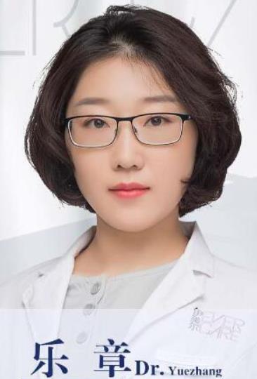 樂(lè)章 樂(lè)章