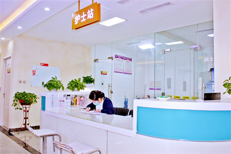 安陽姣點醫(yī)療美容門診部_護士站