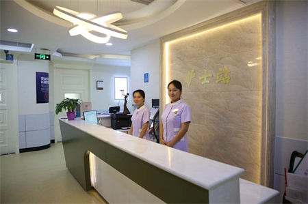 北京圣嘉榮醫(yī)療美容醫(yī)院_護士站