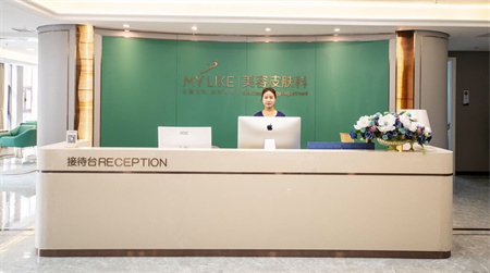 常州美萊醫(yī)療美容醫(yī)院_醫(yī)院大廳