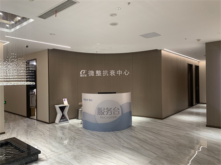 常州施爾美整形美容醫(yī)院