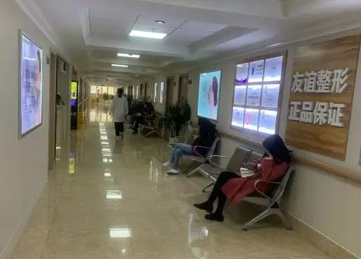 成都友誼醫(yī)院疤痕科_