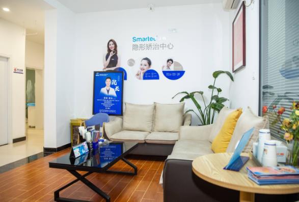 阜陽金陽光口腔門診部 阜陽金陽光口腔門診部