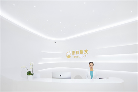 大連親和植發(fā)醫(yī)院