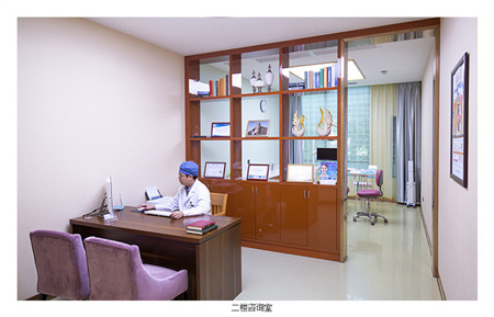 東莞華美醫(yī)療美容醫(yī)院_咨詢室