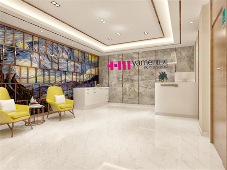 哈爾濱雅美整形美容醫(yī)院