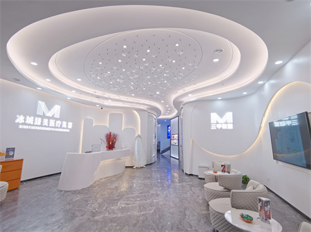 哈爾濱臻美醫(yī)療美容門診部