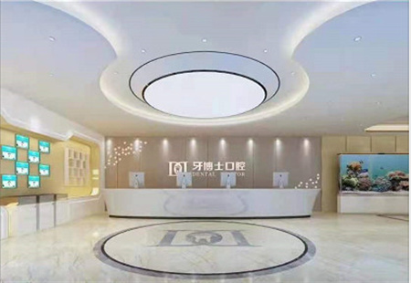 貴陽(yáng)牙博士口腔醫(yī)院 貴陽(yáng)牙博士口腔醫(yī)院