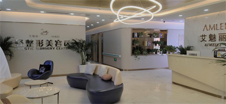 濟南艾魅麗醫(yī)療美容醫(yī)院_醫(yī)院一角