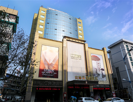 金華芘麗芙（原華美）整形醫(yī)院