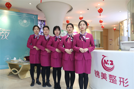 錦州錦美醫(yī)療美容醫(yī)院_護(hù)士