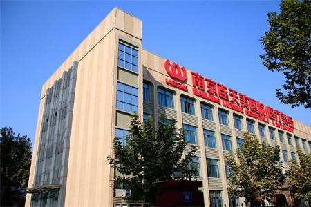 南京連天美醫(yī)療美容醫(yī)院 南京連天美醫(yī)療美容醫(yī)院