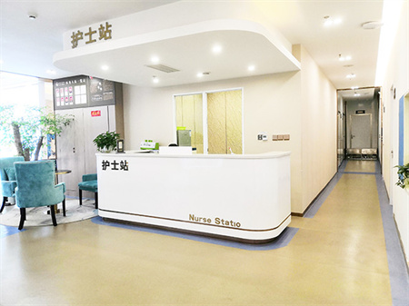 南寧格林美菲醫(yī)療美容門診部_護士站
