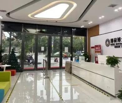 南通薄荷博士口腔醫(yī)院_醫(yī)院大廳