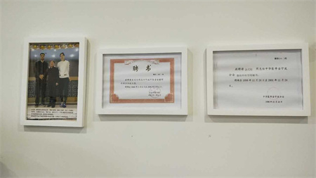 寧波和平博悅美容醫(yī)院_醫(yī)院榮譽(yù)