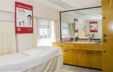 三亞紅妝尚醫(yī)美美容門診部