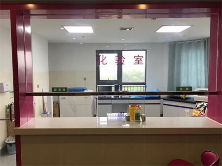 日照醫(yī)療美容醫(yī)院_化驗室