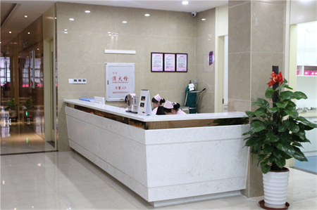 泉州歐菲醫(yī)療美容門診部_護士站