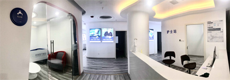 邵陽希美醫(yī)療美容門診部
