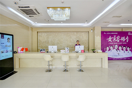 深圳美加美醫(yī)療美容門診部 深圳美加美醫(yī)療美容門診部