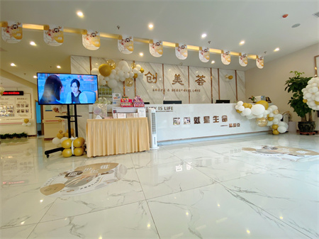 沈陽(yáng)創(chuàng)美薈醫(yī)療美容門診部_一樓大廳