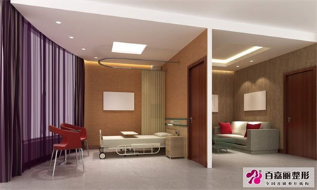 沈陽(yáng)百嘉麗醫(yī)療美容醫(yī)院