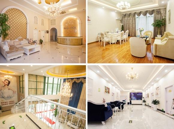 臺(tái)州長(zhǎng)青醫(yī)療美容門(mén)診部