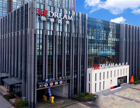 蘇州薇琳醫(yī)療美容醫(yī)院