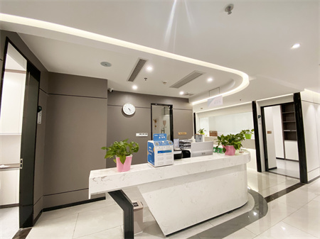 沭陽王光軍醫(yī)療美容診所