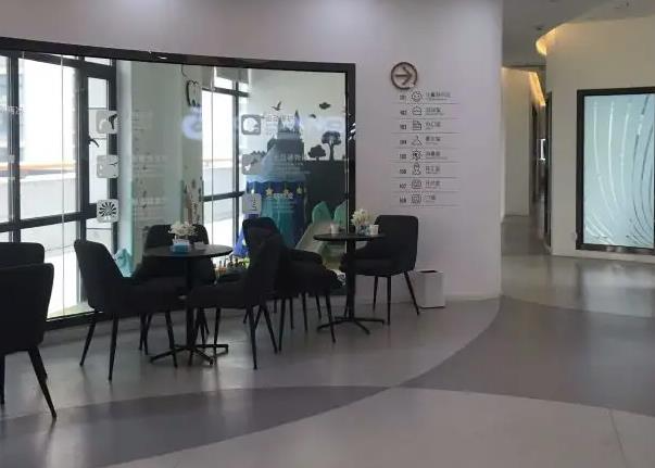 天津微笑青澄口腔門診部_休息區(qū)