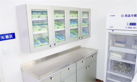 天津瑞金口腔門診部_無菌室