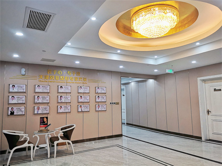 天津愛(ài)麗諾美容整形醫(yī)院_專家墻