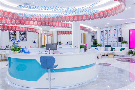 武漢艾美醫(yī)療美容醫(yī)院