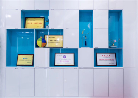 武漢艾美醫(yī)療美容醫(yī)院